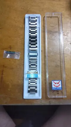 Item thumbnail for item 9233c321-c728-4ee6-8b61-94da7cdd3f6c