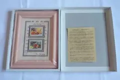 ディズニー アートスタンプ コレクション ファンタジア