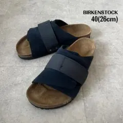 2026年最新】BIRKENSTOCK kyoto 40の人気アイテム - メルカリ