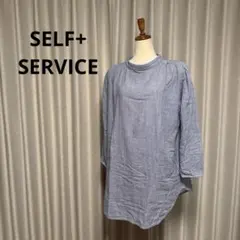 SELF+SERVICE ワンピース　オーガンジー　ガーゼ系　チュニック
