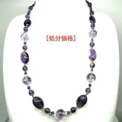 天然石 アメジスト ネックレス ｜SILVER オーバルカット×ミックスカット