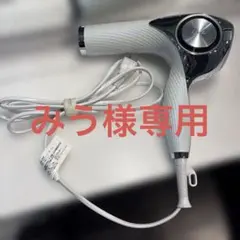 RE-AJ02A リファ ヘアドライヤー 1200W ホワイト 2024年製 - メルカリ