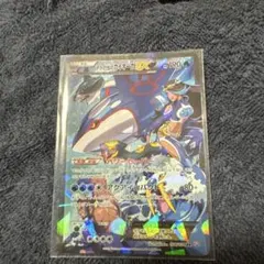 微傷あり】アクア団のカイオーガEX【ポケモンカード】CP1 ダブル