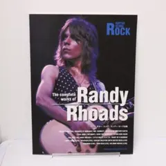 ランディ・ローズ ver.3 スタチュー 新品・未開封 【世界限定3000個】 ランディ・ローズ ver.3 スタチュー 新品・未開封 【世界限定