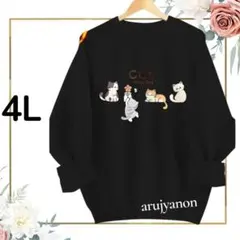 Item thumbnail for item 399d0880-0dc9-4a43-95ce-5fc2f39df0dc