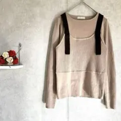 『フリーズマート』　長袖ニット ブラウンベージュ　SS～Sサイズ相当