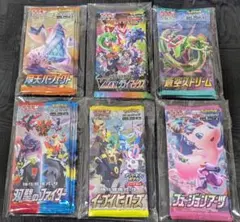 2026年最新】蒼空ストリーム パックの人気アイテム - メルカリ