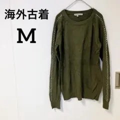 Item thumbnail for item 6e8c8999-e110-40e6-bcf8-d02406c075c1