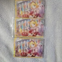 プロセカ ウエハース12 鏡音リン カード 3枚セット