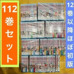 2025年最新】ワンピース one piece コミック 1－89巻セット（中古品