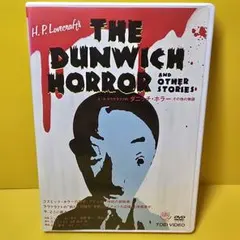 新品ケース交換済み Ｈ・Ｐ・ラヴクラフトのダニッチ・ホラー その他の物語 DVD