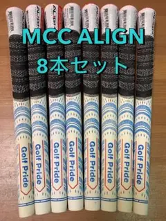 ゴルフプライド　MCC ALIGN 8本