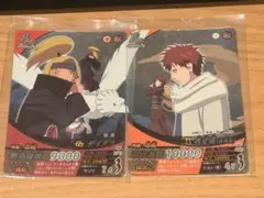 NARUTO 忍 カード デイダラ 我愛羅 2枚セット - メルカリ