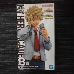 一番くじ 僕のヒーローアカデミア －紡ぐ力－ B賞