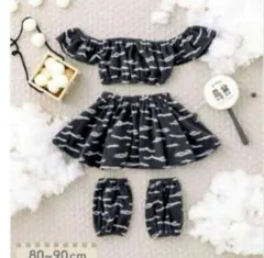 新品未使用品　スリーコインズ　2025 節分　コスチューム　まとめ売り