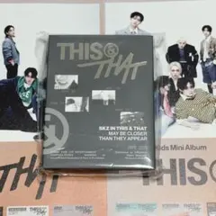 Stray Kids THIS & THAT 新品未開封