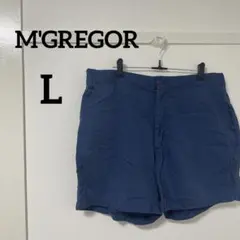 M'GREGOR【L】ネイビー ショートパンツ ゴムウエスト 短パン ブルー