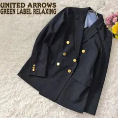 ユナイテッドアローズꕤ金ボタン 伸縮 テーラードジャケット ダブルブレスト 紺