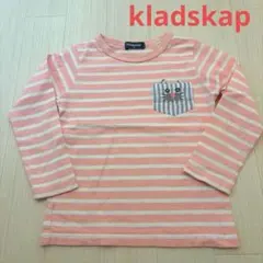klädskåp 長袖カットソー ピンク ボーダー 猫ポケット