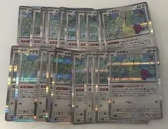 メタモン R へんしんスタート ミラー 100枚 まとめ売り - メルカリ