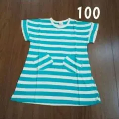 SUNDAYS SUN 半袖 Tシャツ ワンピース トップス 女の子 100のサムネイル
