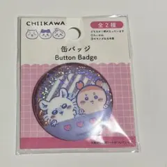 ちいかわ　DAISO 缶バッジ モモンガ&古本屋