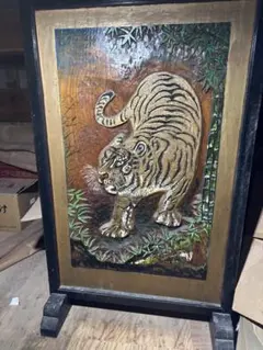 2026年最新】虎 衝立の人気アイテム - メルカリ