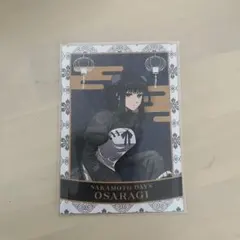 サカモトデイズ　大佛　カンフーマスター　特典