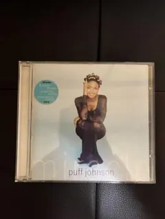 Puff Johnson Miracle CD
