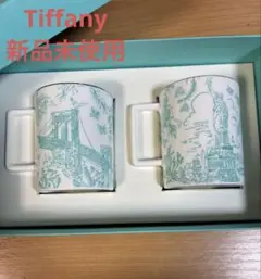【新品未使用】Tiffany & Co. ニューヨーク本店限定 ペアマグカップ
