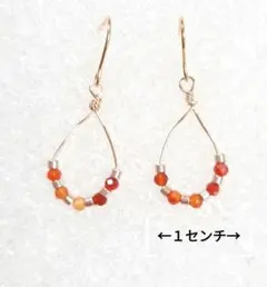 小さな小さなフープピアス　オレンジアゲート