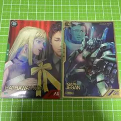 2026年最新】アーセナルベース引退品の人気アイテム - メルカリ