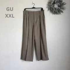 ブラッシュドジャージーワイドパンツ ワイドパンツ