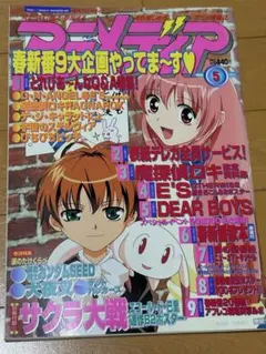 2025年最新】コミックデジキャラットの人気アイテム - メルカリ