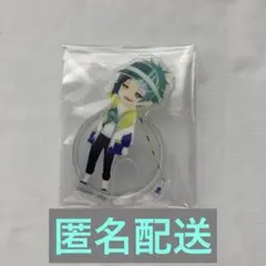 【匿名配送】ツイステ　フロイド・リーチ　ミニアクスタ