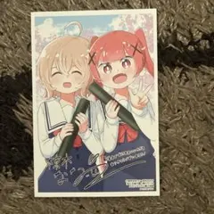 私に天使が舞い降りた！ 運動会 特典 ポストカード コンプリート 2026年最新】私に天使が舞い降りた 特典の人気アイテム - メルカリ