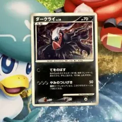 ダークライ ☆ 拡張パック 月光の追跡 DP4 - メルカリ