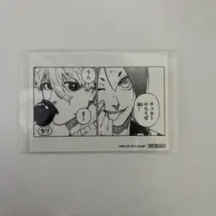 エピソード凪の特典