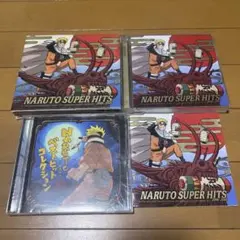 NARUTO BEST 2枚セット