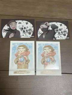 2025年最新】諸泉尊奈門 ぱしゃこれの人気アイテム - メルカリ