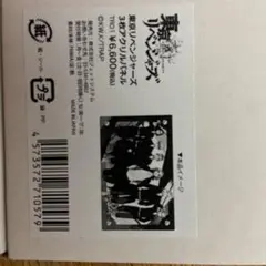 Item thumbnail for item 94310c65-d12a-4146-bef6-ca67db0c86f2