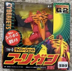 トランスフォーマーG2 フーリガン&ホットロウ（難あり） 2026年最新】トランスフォーマーg2の人気アイテム - メルカリ