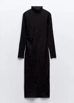 zara limited edition リミテッドエディション ZW COLLECTION LIMITED EDITION EMBROIDERED SHORT DRESS - Golden