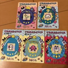 レア】旧たまごっち トレーディングカード 26枚セット 1997年 - メルカリ