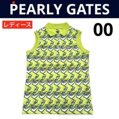 PEARLY GATES パーリーゲイツ ノースリーブ ポロシャツ ワニ 鰐 - メルカリ