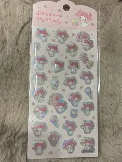 My Melody ホログラムシール ぷくっとシール