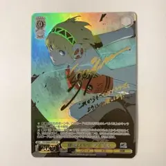 2025年最新】ヴァイスシュヴァルツ ペルソナ3 アイギスの人気