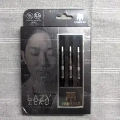 TRINIDAD LAZY ZERO ダーツセット
