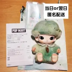 dimoo journal of new life strangeness 緑