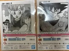 ドラゴンボール一番くじ 40th〜其之ー G賞　クリアファイル　2種